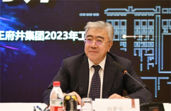 首页- 南宫NG28集团娱乐官方网站