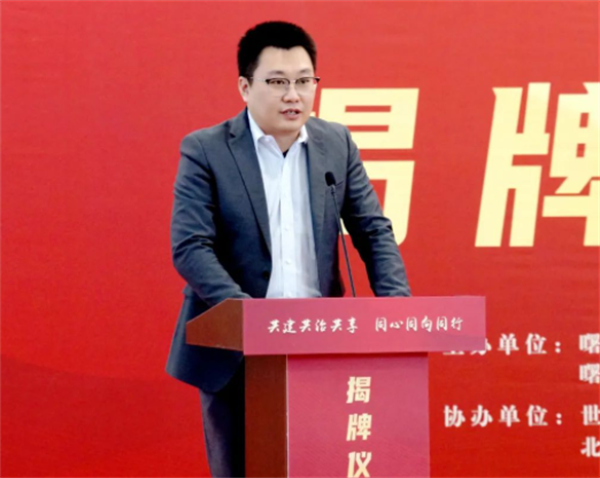 首页- 南宫NG28集团娱乐官方网站