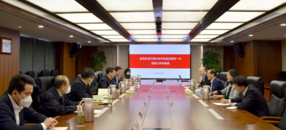 首页- 南宫NG28集团娱乐官方网站