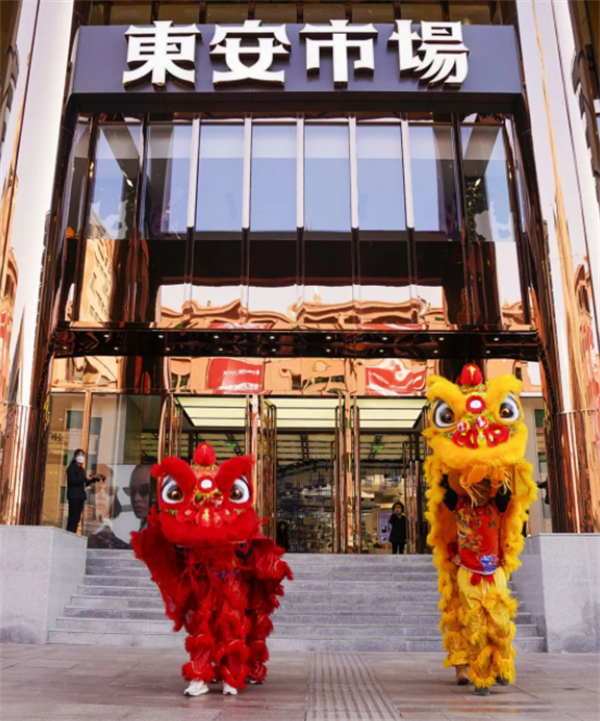 首页- 南宫NG28集团娱乐官方网站