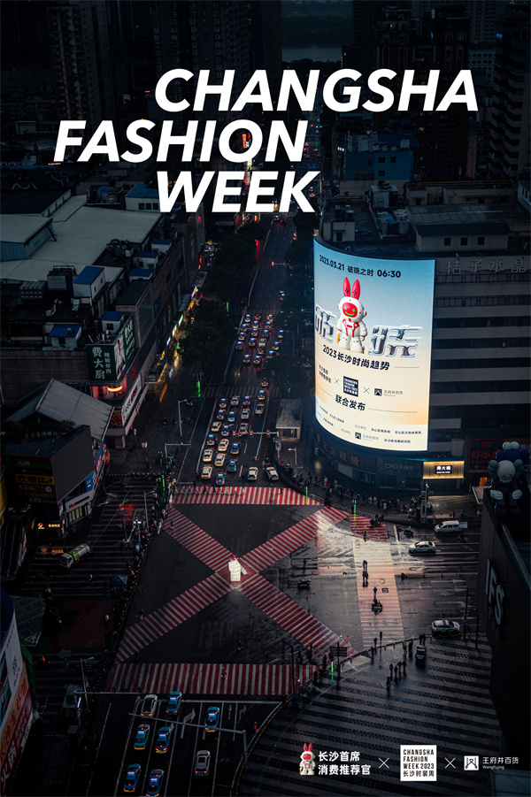 首页- 南宫NG28集团娱乐官方网站