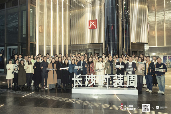 首页- 南宫NG28集团娱乐官方网站