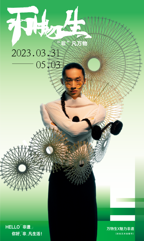 首页- 南宫NG28集团娱乐官方网站