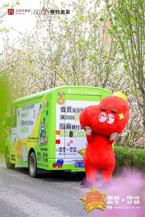 首页- 南宫NG28集团娱乐官方网站