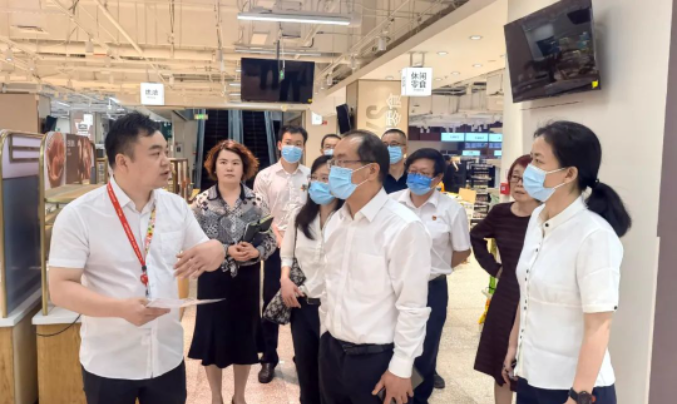 首页- 南宫NG28集团娱乐官方网站