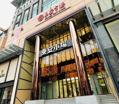 首页- 南宫NG28集团娱乐官方网站