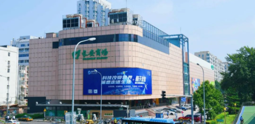 首页- 南宫NG28集团娱乐官方网站