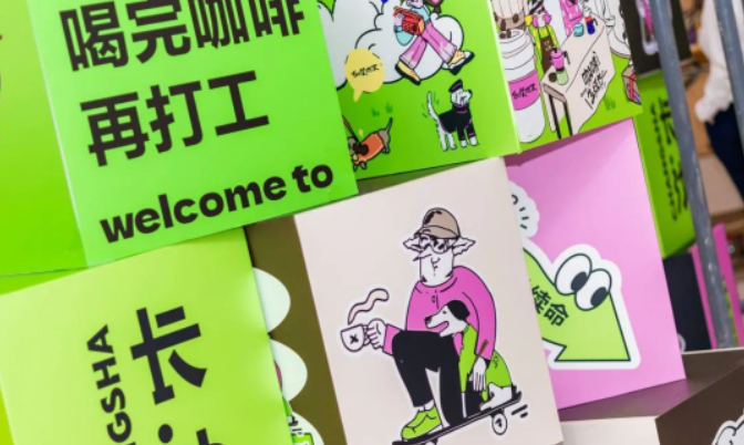 首页- 南宫NG28集团娱乐官方网站