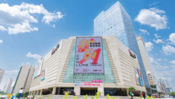 首页- 南宫NG28集团娱乐官方网站