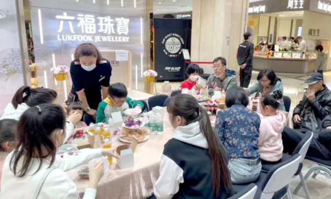 首页- 南宫NG28集团娱乐官方网站