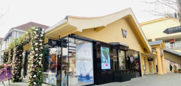 首页- 南宫NG28集团娱乐官方网站