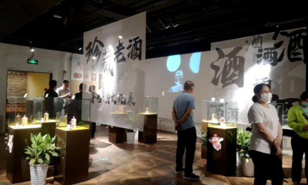 首页- 南宫NG28集团娱乐官方网站