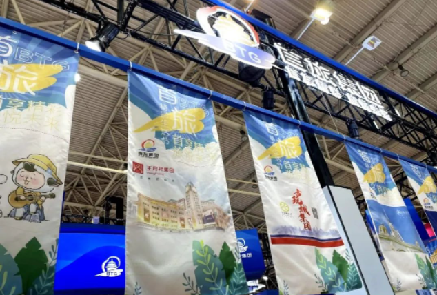 首页- 南宫NG28集团娱乐官方网站